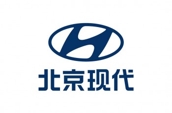 现代